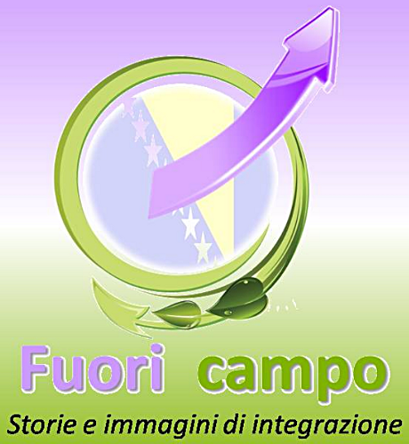 Logo Fuori Campo